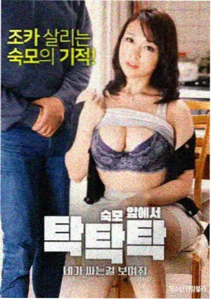 归途列车剧集封面